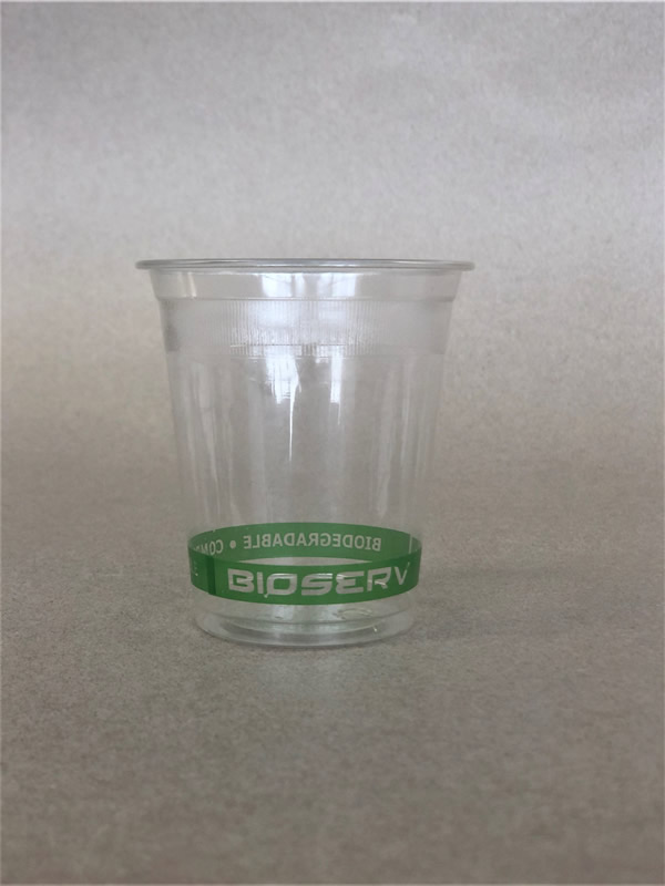 7 oz Green Label PLA Cold Cup.jpg